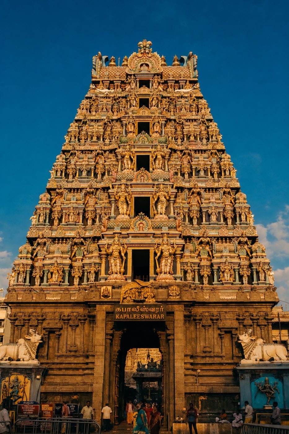 Kapaleeswarar Temple gopuram in Mylapore, Chennai